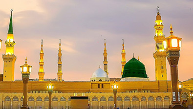 Madina