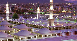 Madinah